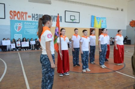  шкільний етап Всеукраїнської дитячо-юнацької військово-патріотичної гри«Сокіл» («Джура») 