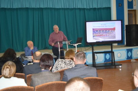 Педагогічна рада