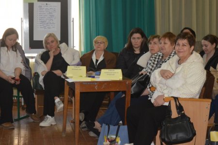 Педагогічна рада