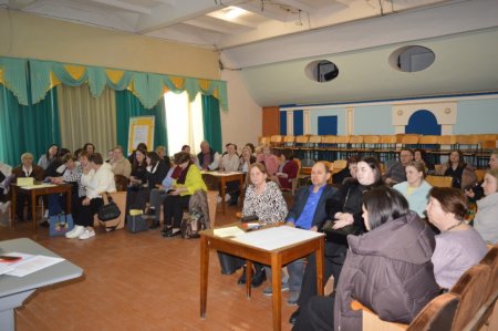 Педагогічна рада