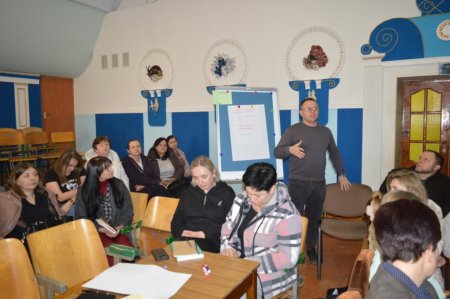 Педагогічна рада