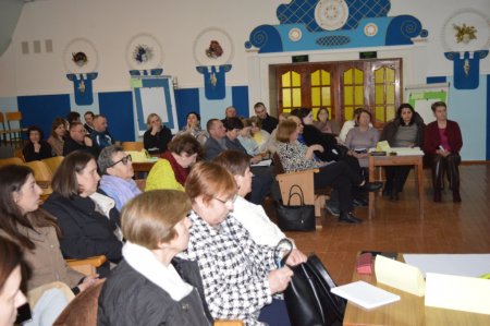 Педагогічна рада