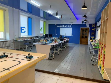 Всеукраїнське визнання