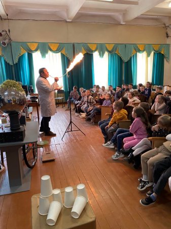 Наукове шоу «Фізика в дії!»