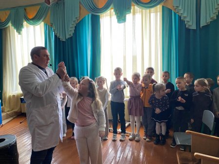 Наукове шоу «Фізика в дії!»