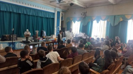 Наукове шоу «Фізика в дії!»