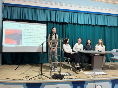 Вибори голови Шкільного Уряду 