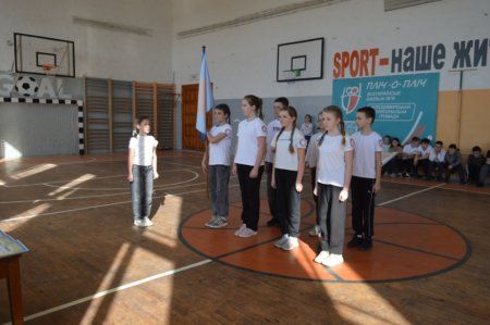 «Джура» серед учнів 6-х класів