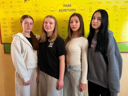 Вибори голови шкільного уряду