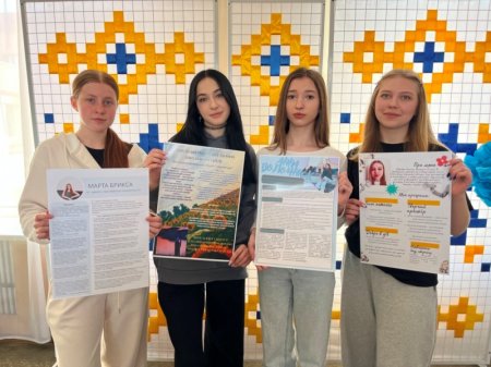 Вибори голови шкільного уряду