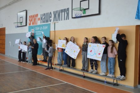 Всеукраїнської дитячо-юнацької військово-патріотичної гри «Сокіл» («Джура») 