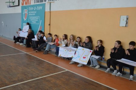 Всеукраїнської дитячо-юнацької військово-патріотичної гри «Сокіл» («Джура») 