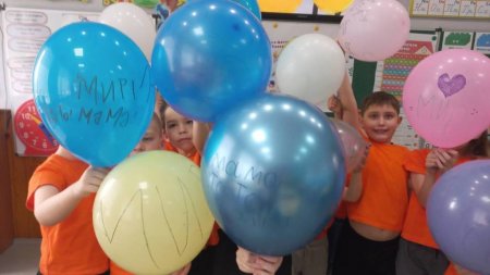 Цікаві уроки першокласників