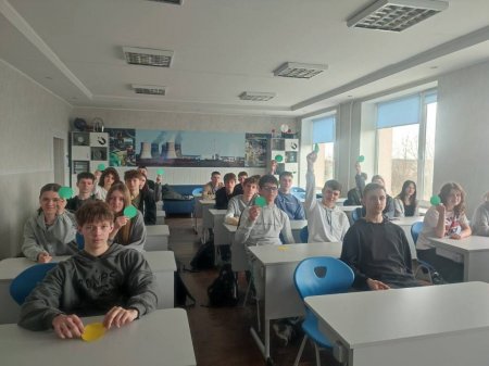 Міжнародний день щастя