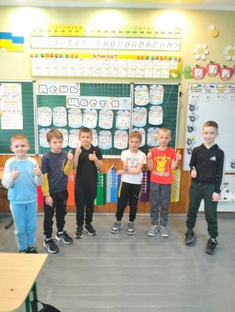 Міжнародний день щастя