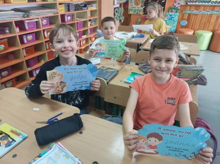 Міжнародний день щастя