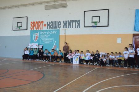  «Сокіл» («Джура»)