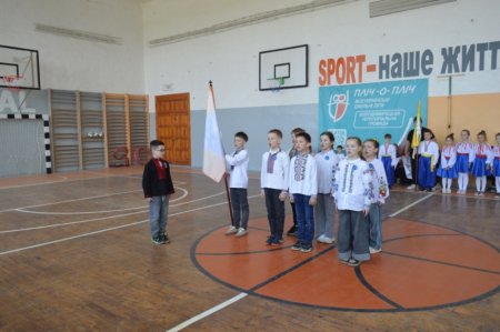 Гра «Сокіл» («Джура») серед учнів 3-х класів