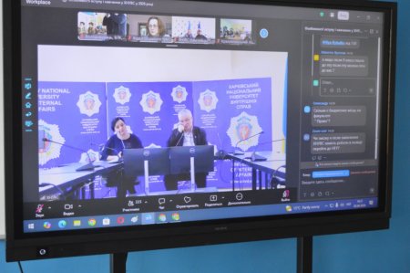 Профорієнтаційна зустріч