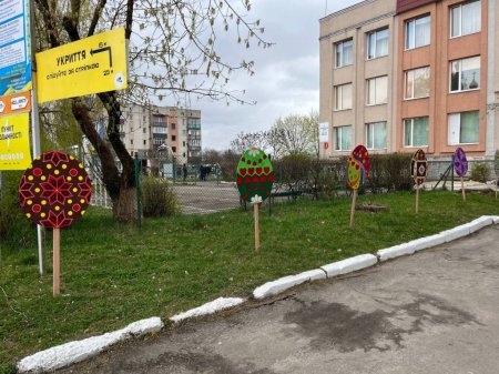 ХІІ Великодній фестиваль: традиції, що об’єднують