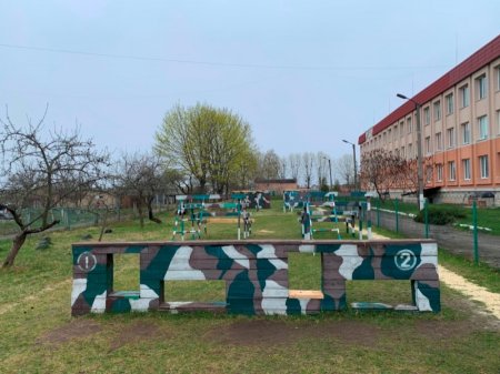 Модернізація об’єктів осередку з вивчення предмета «Захист України»