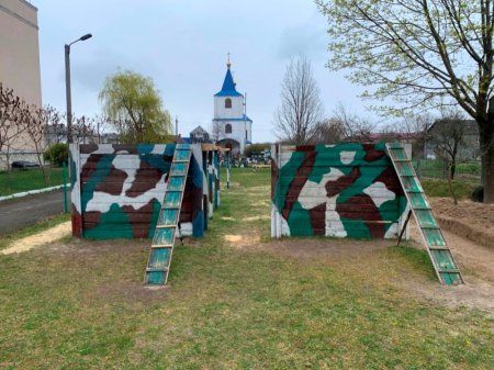 Модернізація об’єктів осередку з вивчення предмета «Захист України»