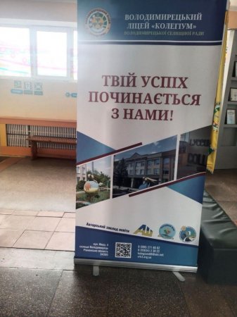 ХІІ Великодній фестиваль: традиції, що об’єднують