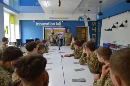 Профорієнтаційна зустріч